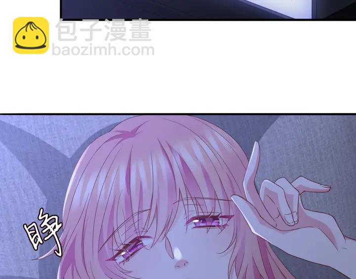 第256 最重要的人42