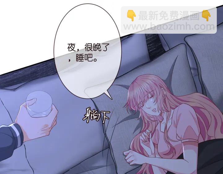 第256 最重要的人49