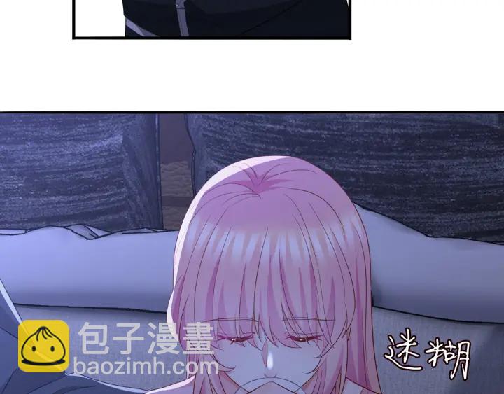 第256 最重要的人51