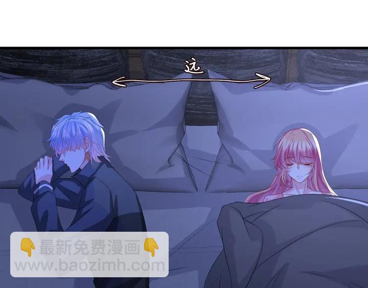 第256 最重要的人61