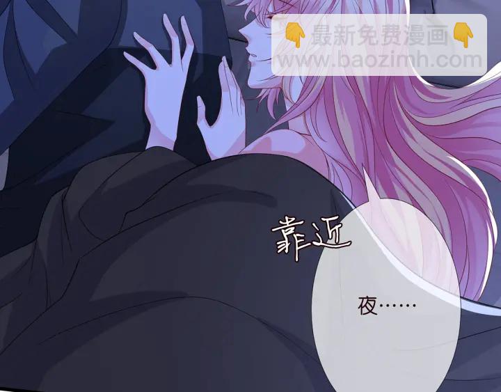 第256 最重要的人66