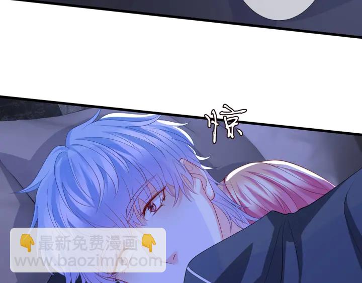 第256 最重要的人67