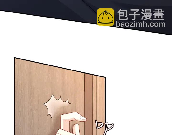 第256 最重要的人85
