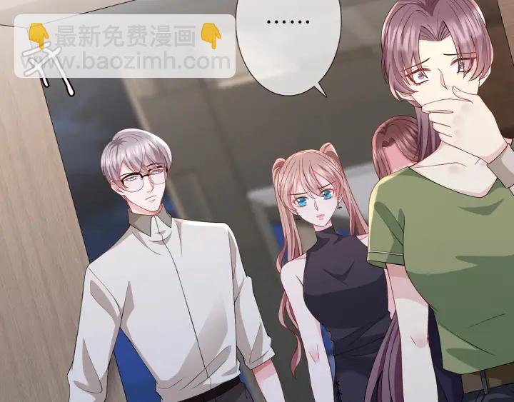 第256 最重要的人87