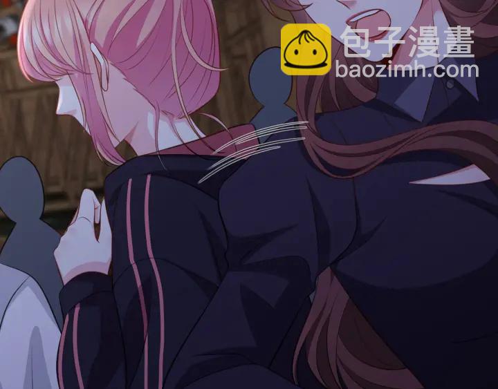 第258 主动当诱饵21