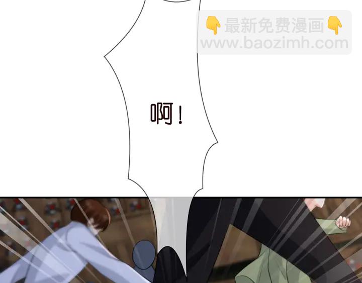 第258 主动当诱饵27