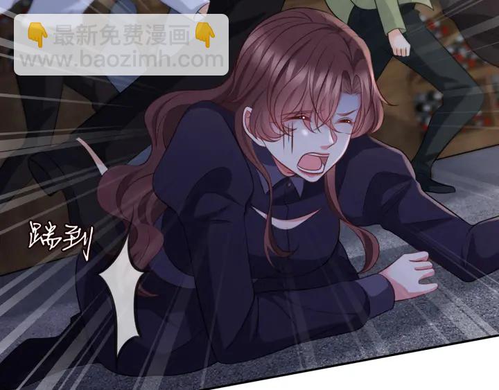 第258 主动当诱饵28