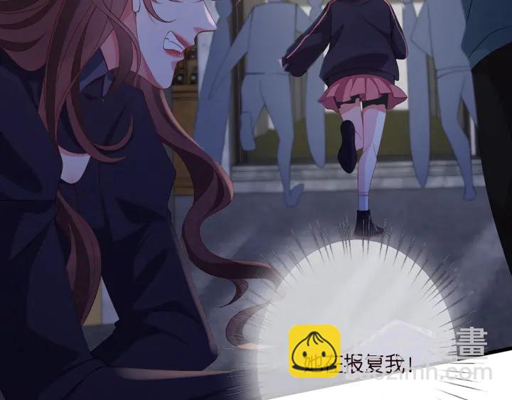 第258 主动当诱饵32