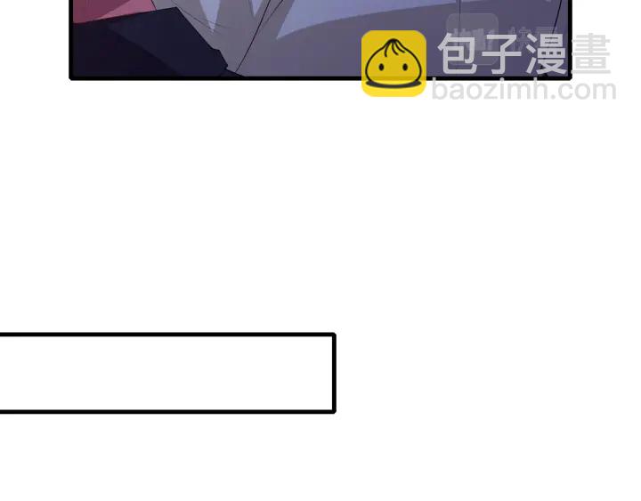 第258 主动当诱饵39