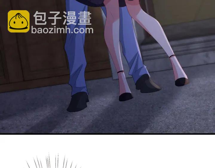 第258 主动当诱饵54