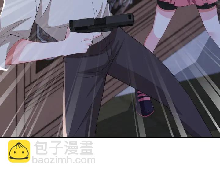 第258 主动当诱饵59