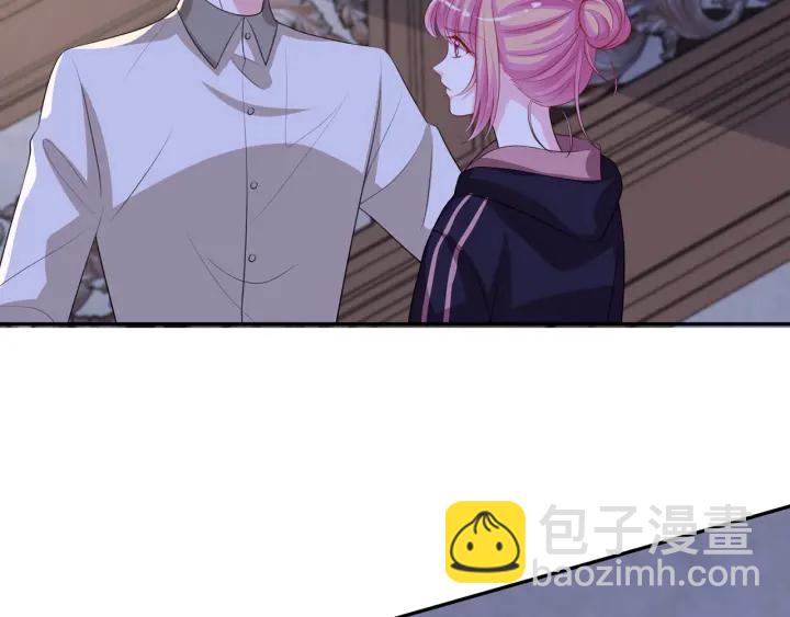 第258 主动当诱饵68