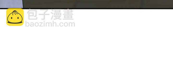 第258 主动当诱饵74