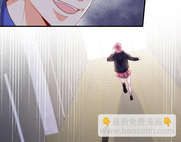 第258 主动当诱饵78