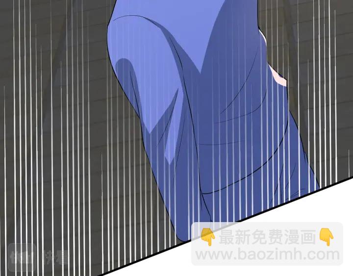 第258 主动当诱饵80