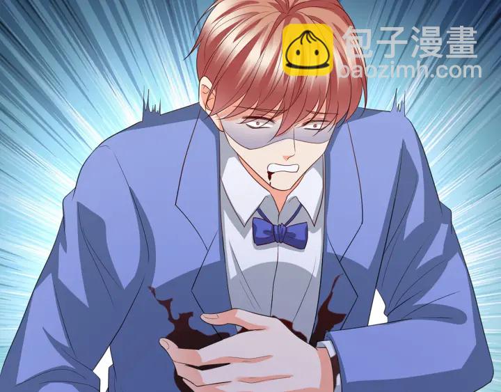第258 主动当诱饵82