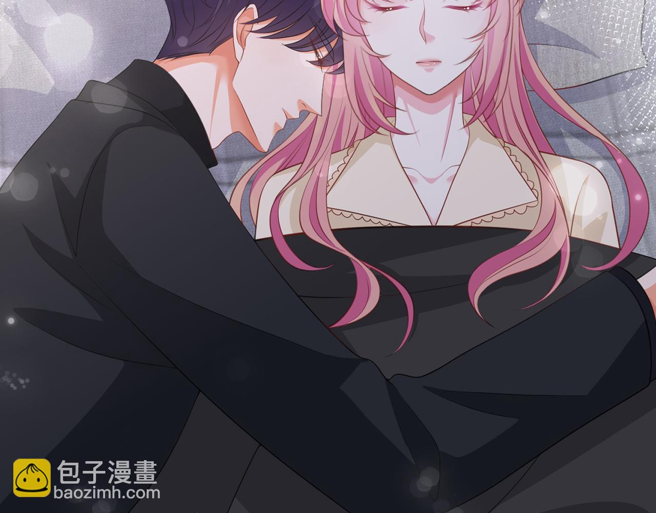 第259  名可害我！30