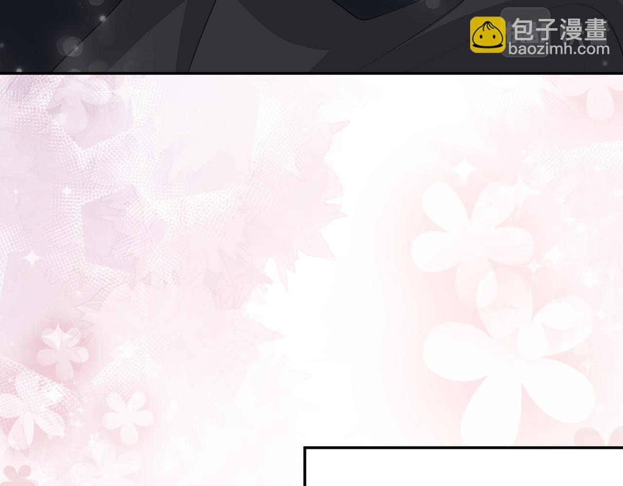 第259  名可害我！31
