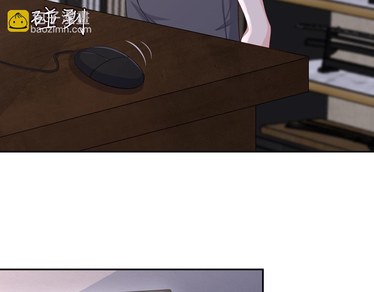 第259  名可害我！36