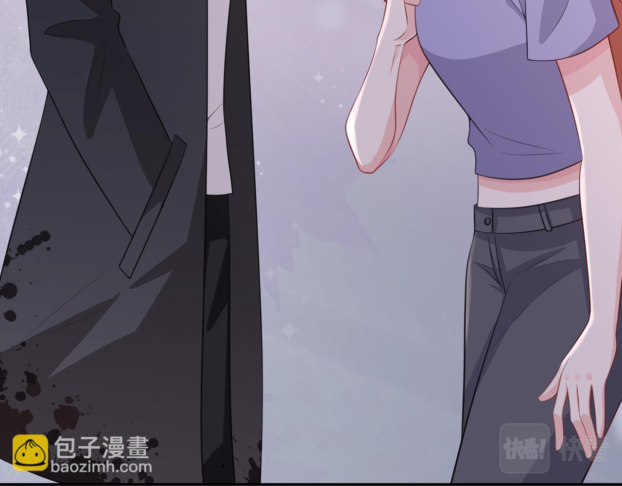 第259  名可害我！52