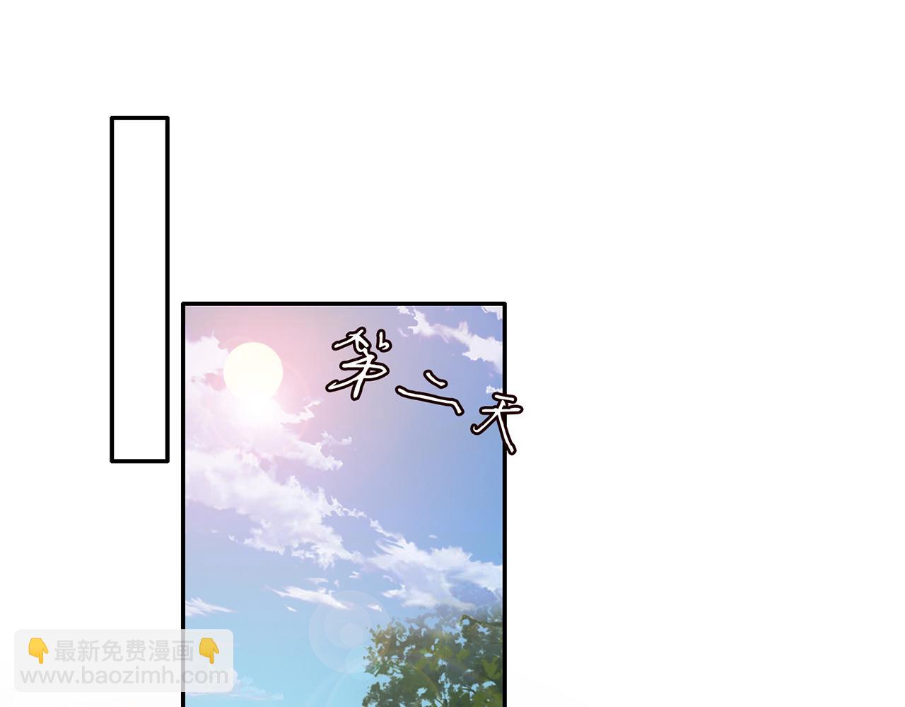 第260  信我还是信她29