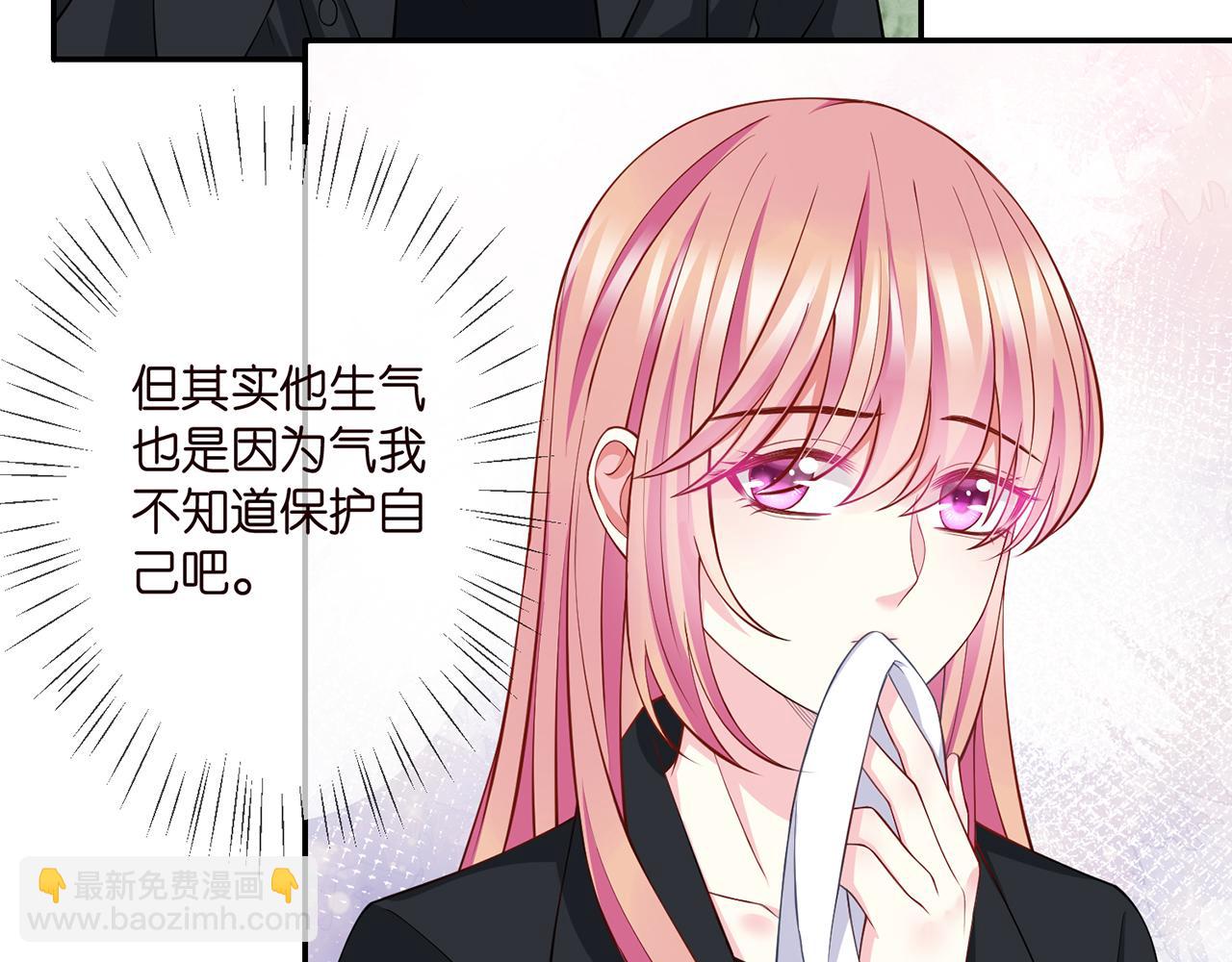 第260  信我还是信她42