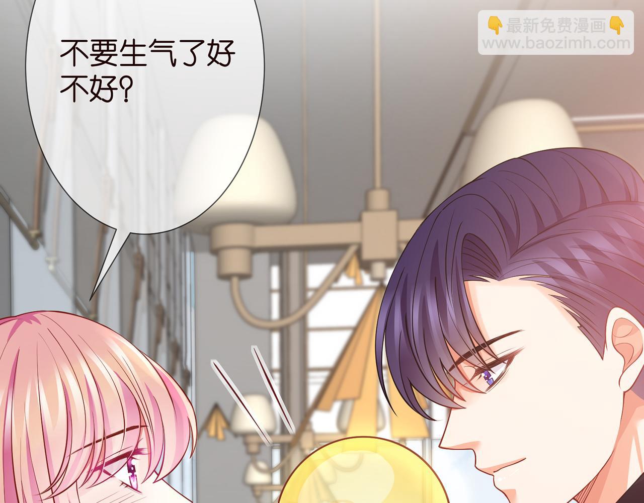 第260  信我还是信她56