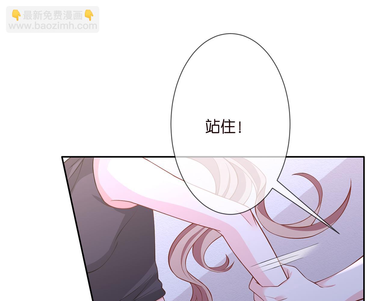 第260  信我还是信她9
