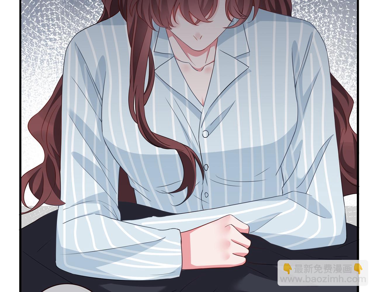 第261  护短20