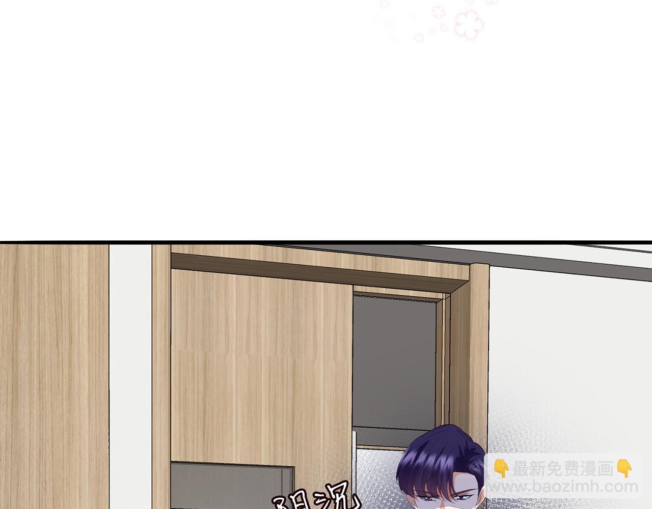 第261  护短40