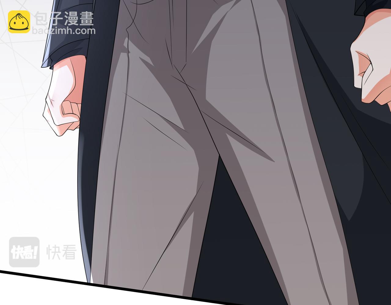 第261  护短71