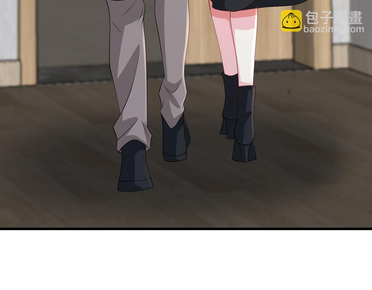 第261  护短75