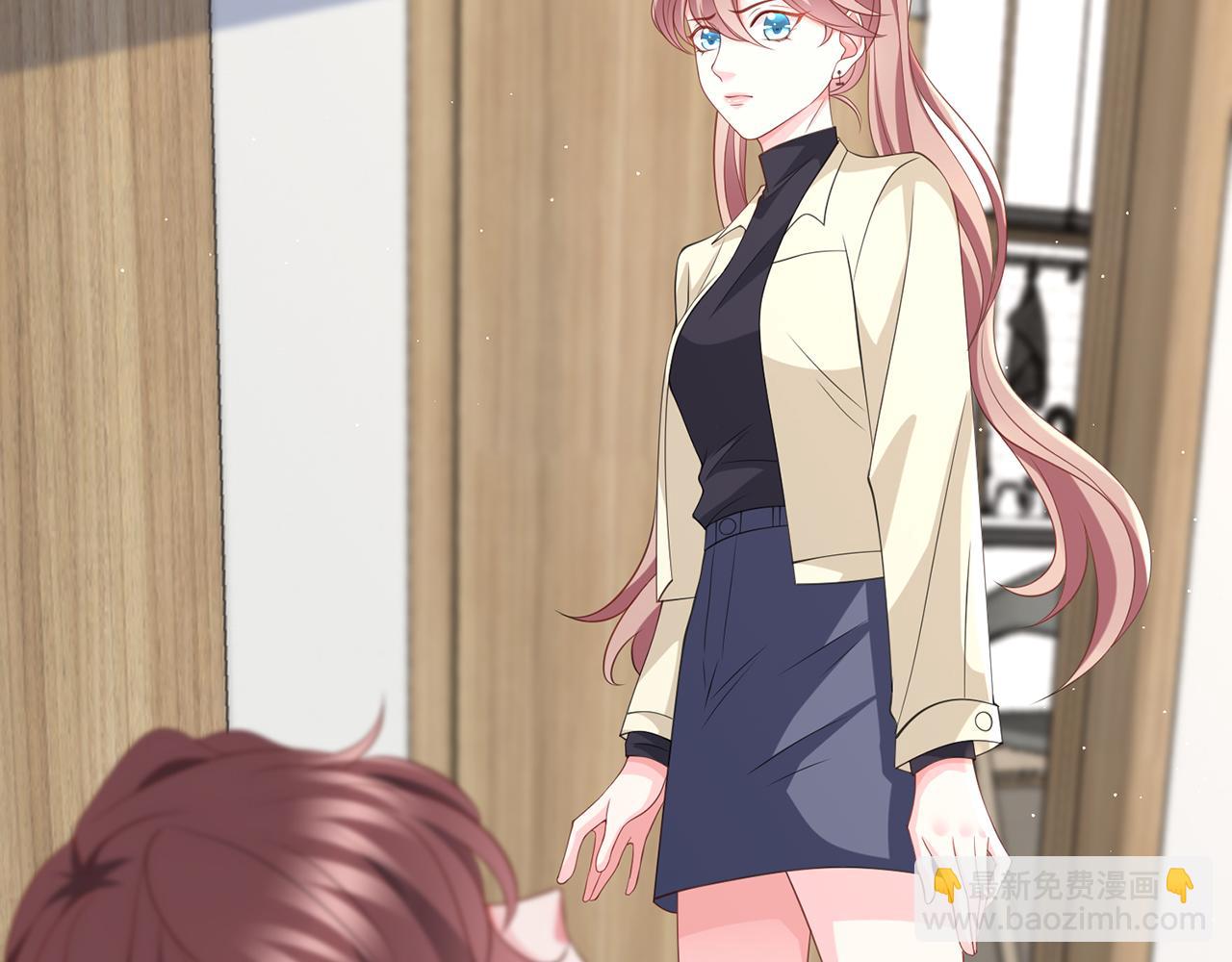 第261  护短79