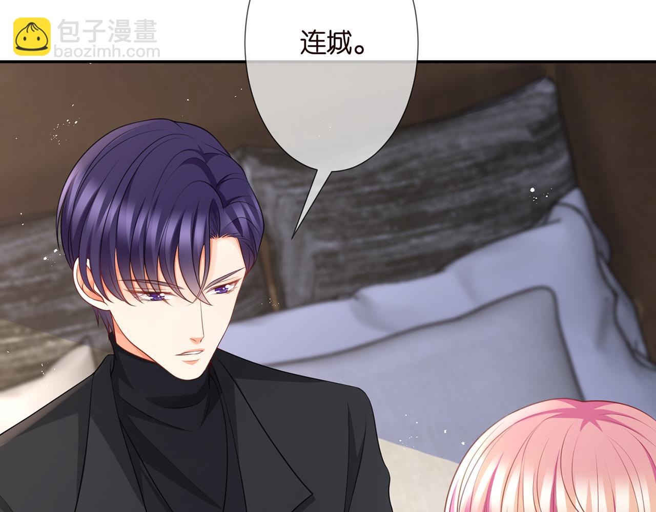 第262 逞英雄的后果11