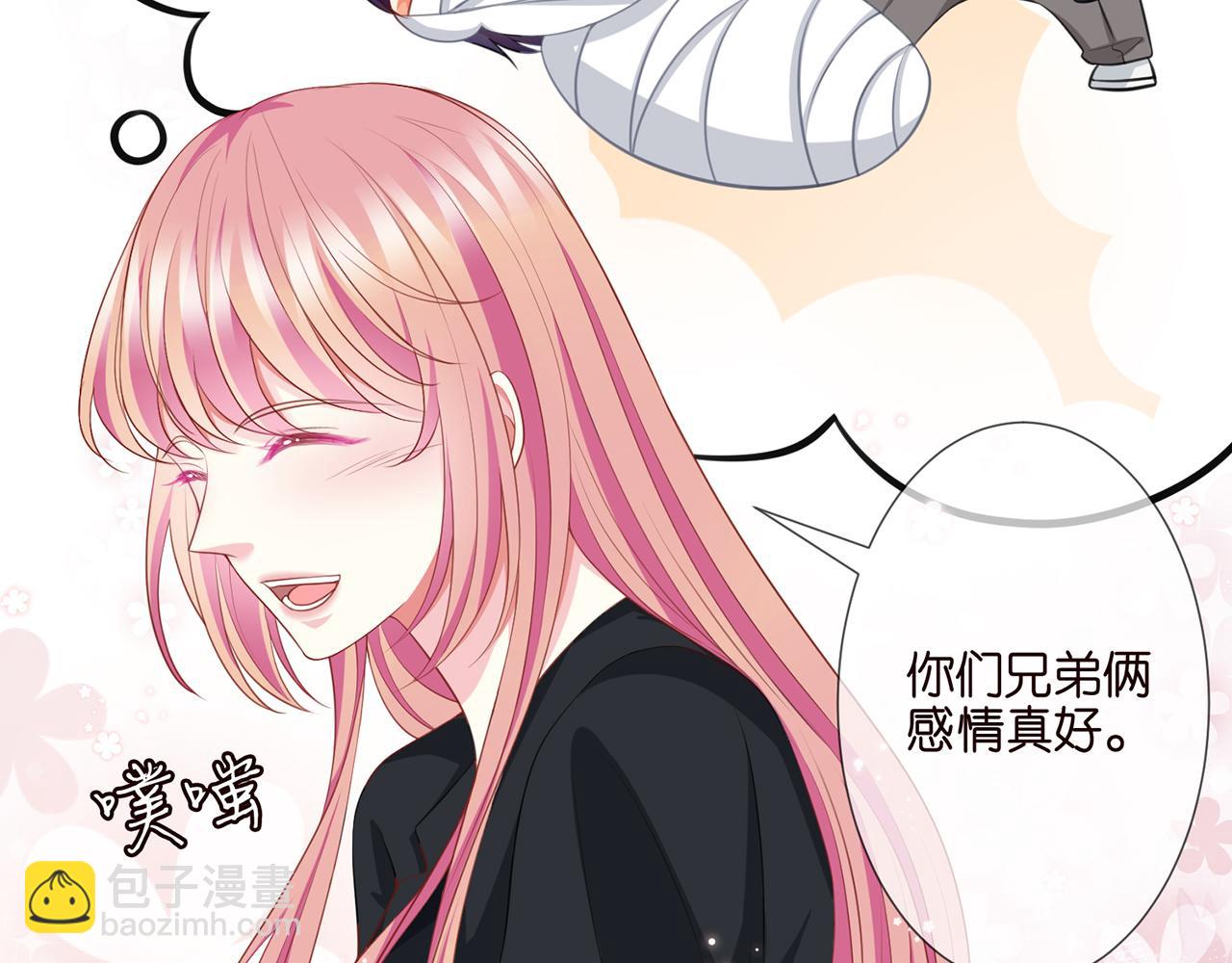 第262 逞英雄的后果17