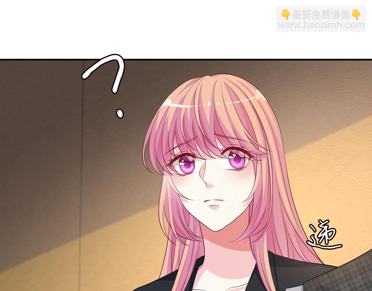 第262 逞英雄的后果28