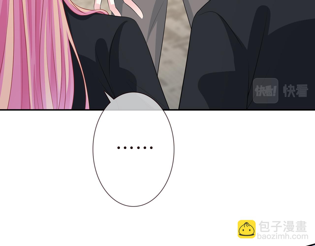 第262 逞英雄的后果32