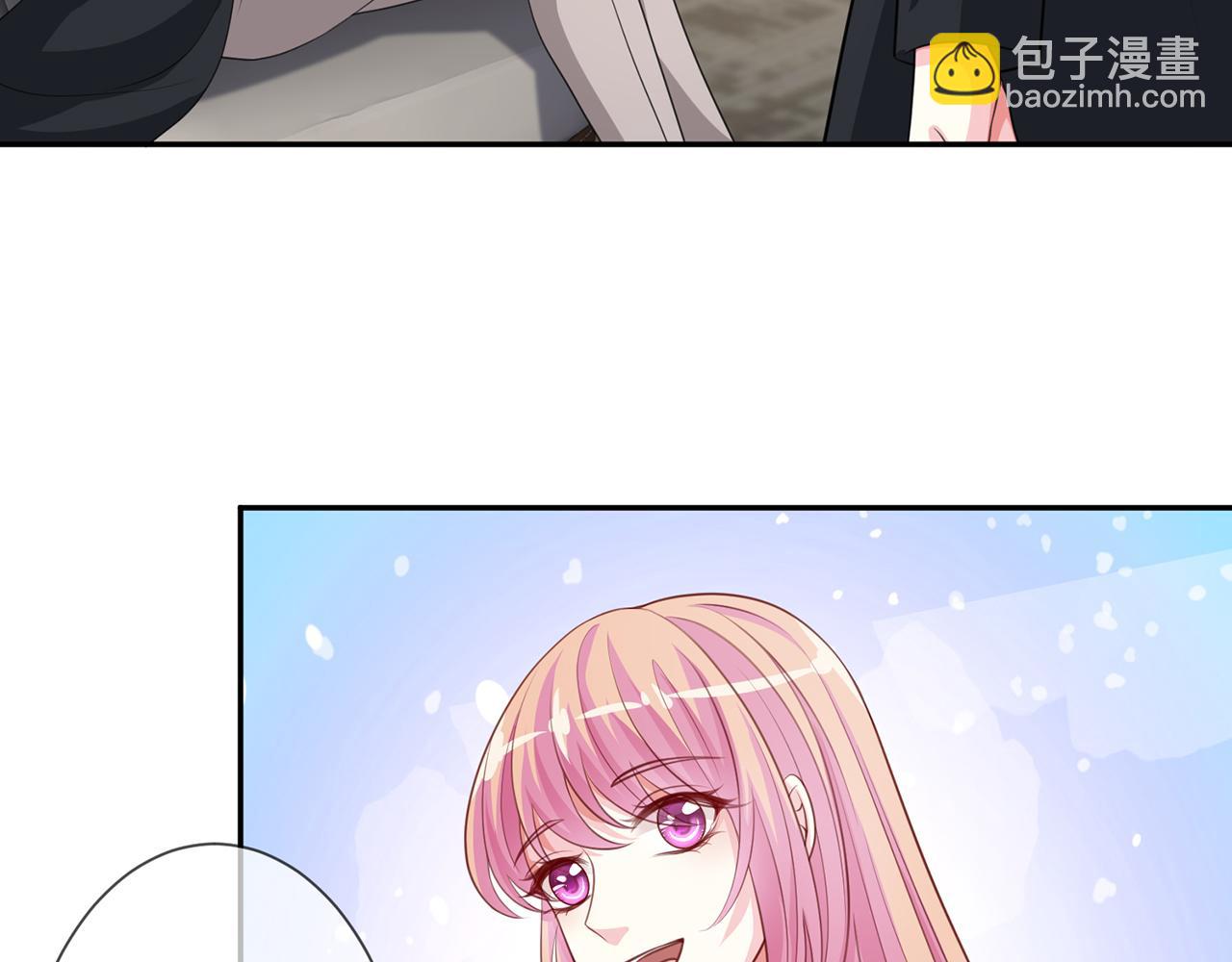 第262 逞英雄的后果41