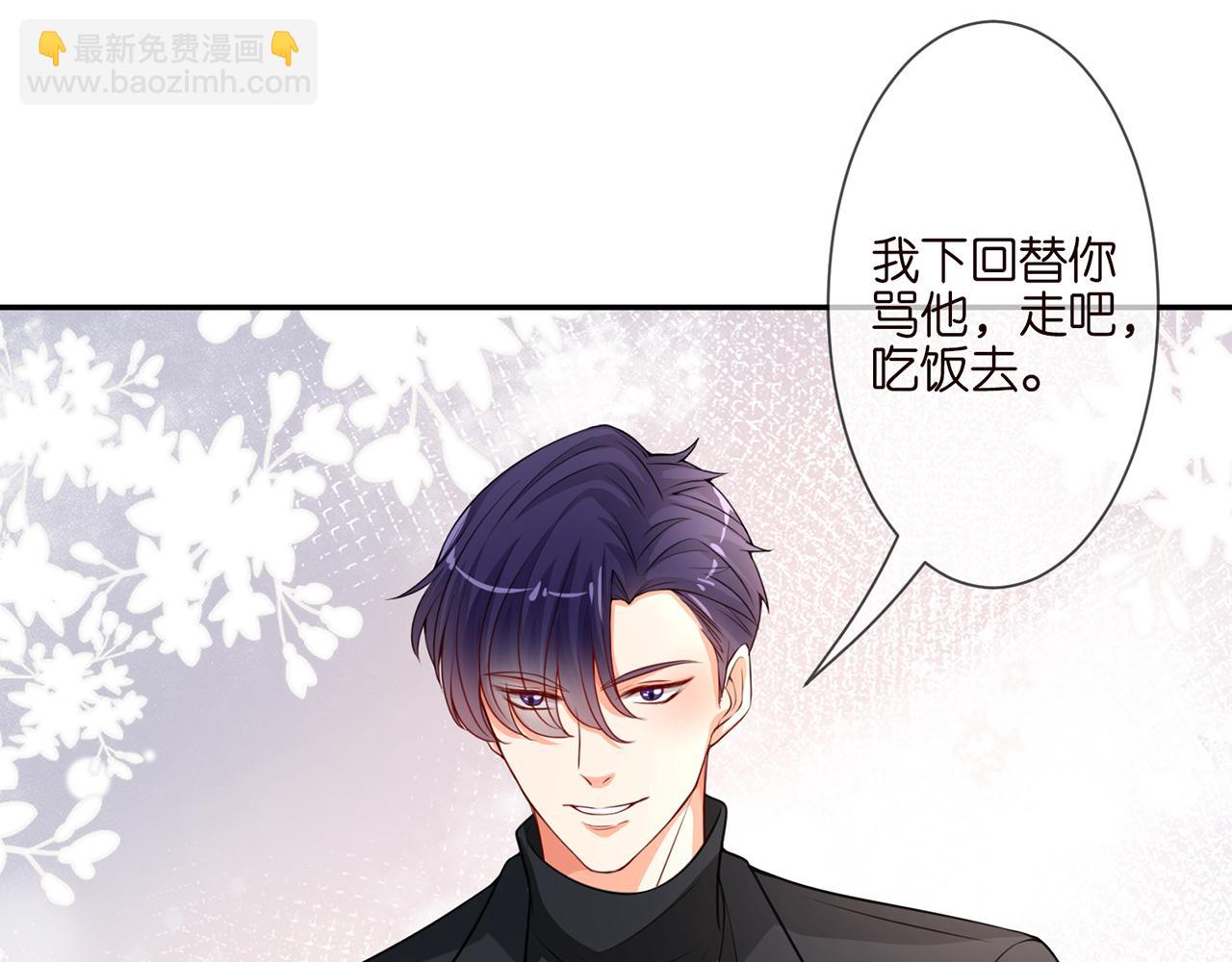 第262 逞英雄的后果51