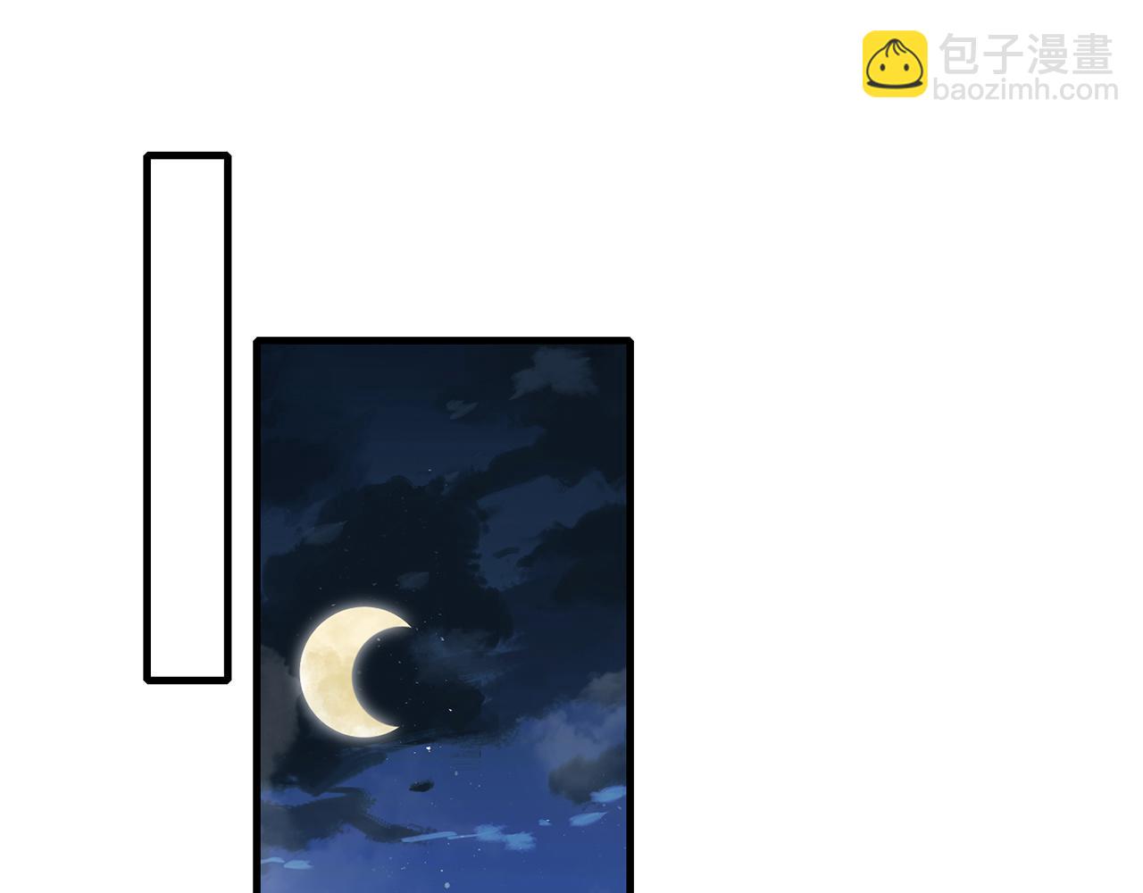 第262 逞英雄的后果54