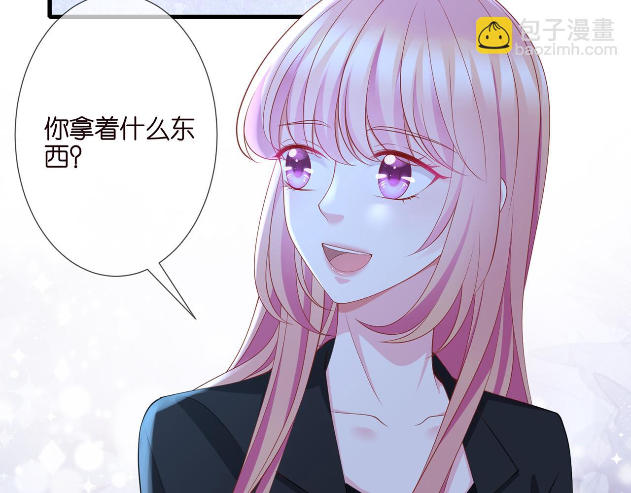 第262 逞英雄的后果61