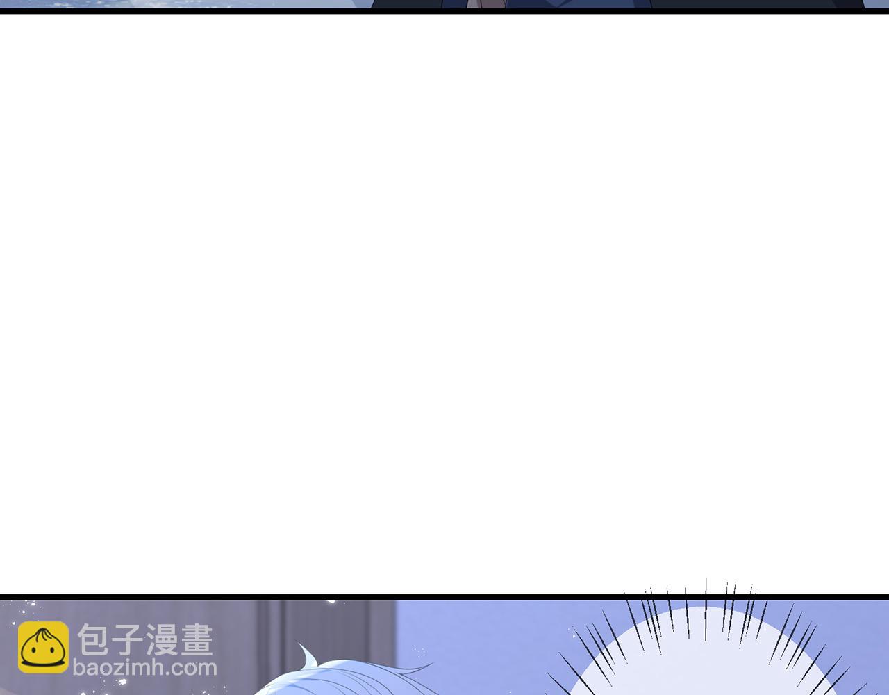 第262 逞英雄的后果71