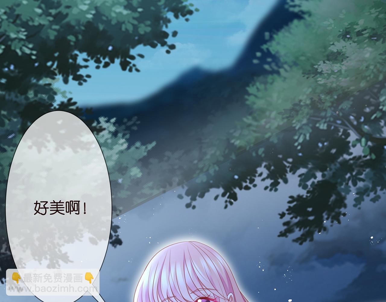 第262 逞英雄的后果84