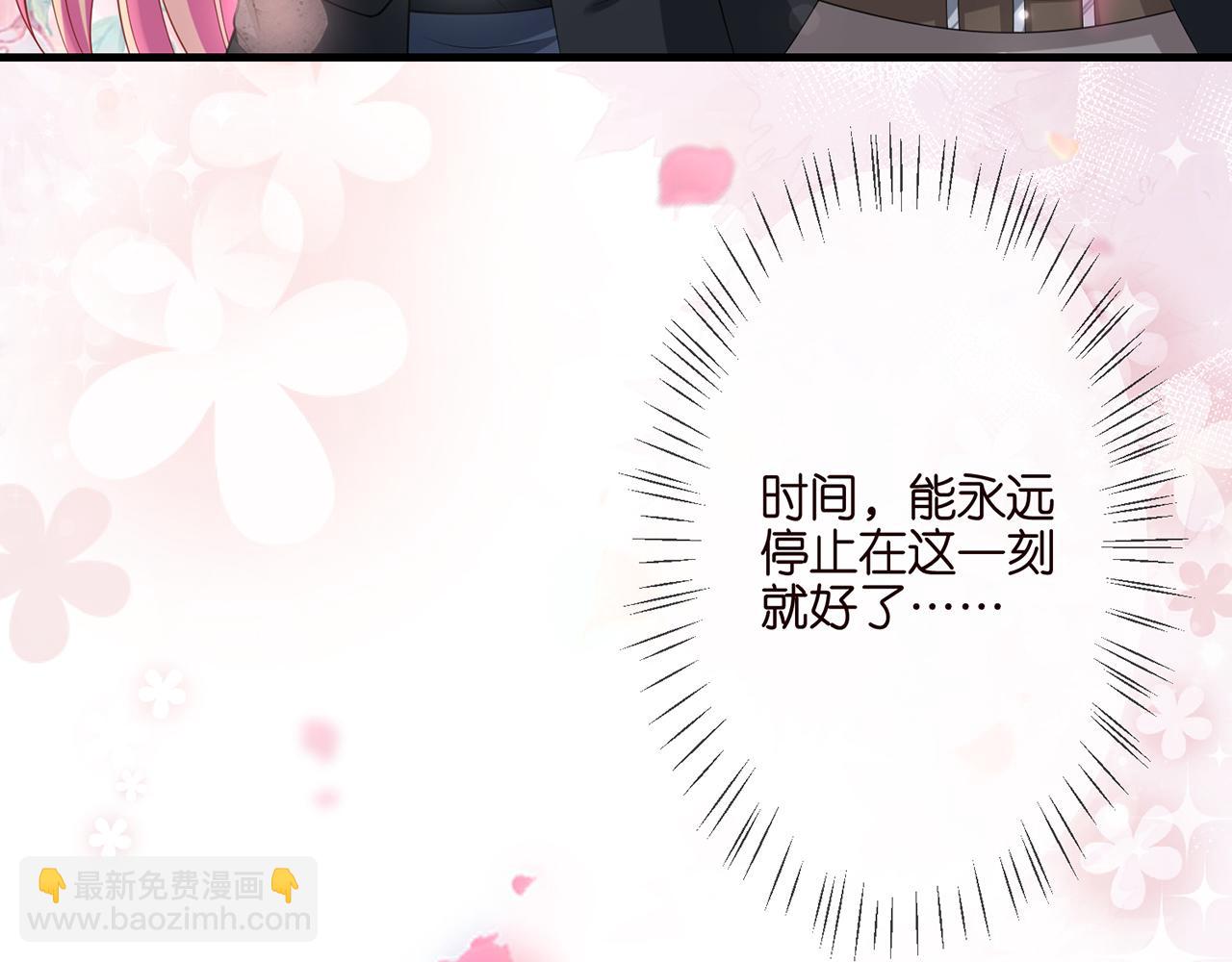 第262 逞英雄的后果93