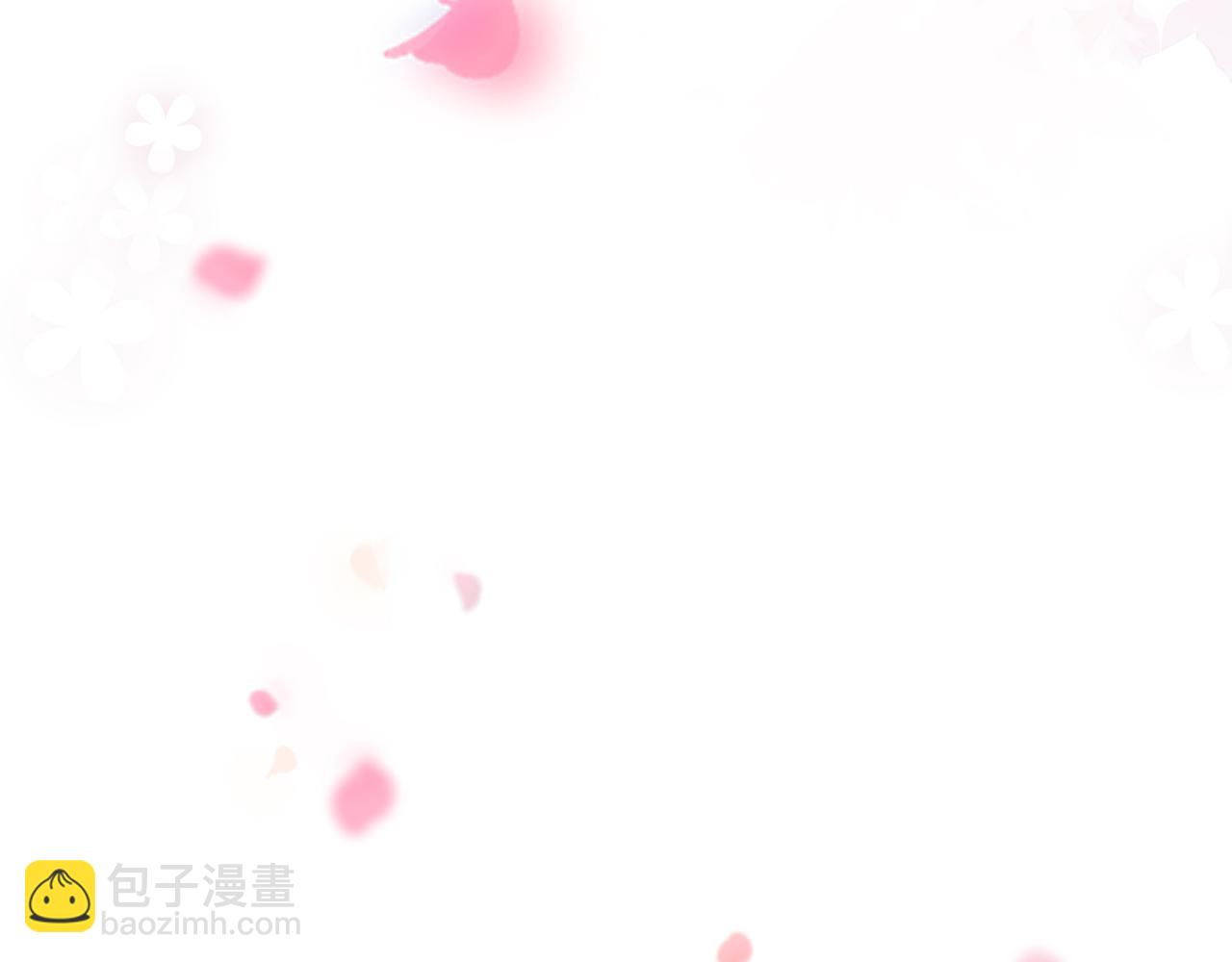 第262 逞英雄的后果94
