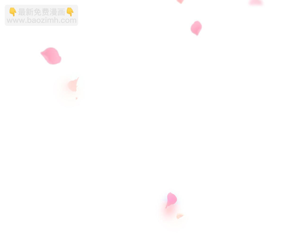 第262 逞英雄的后果95