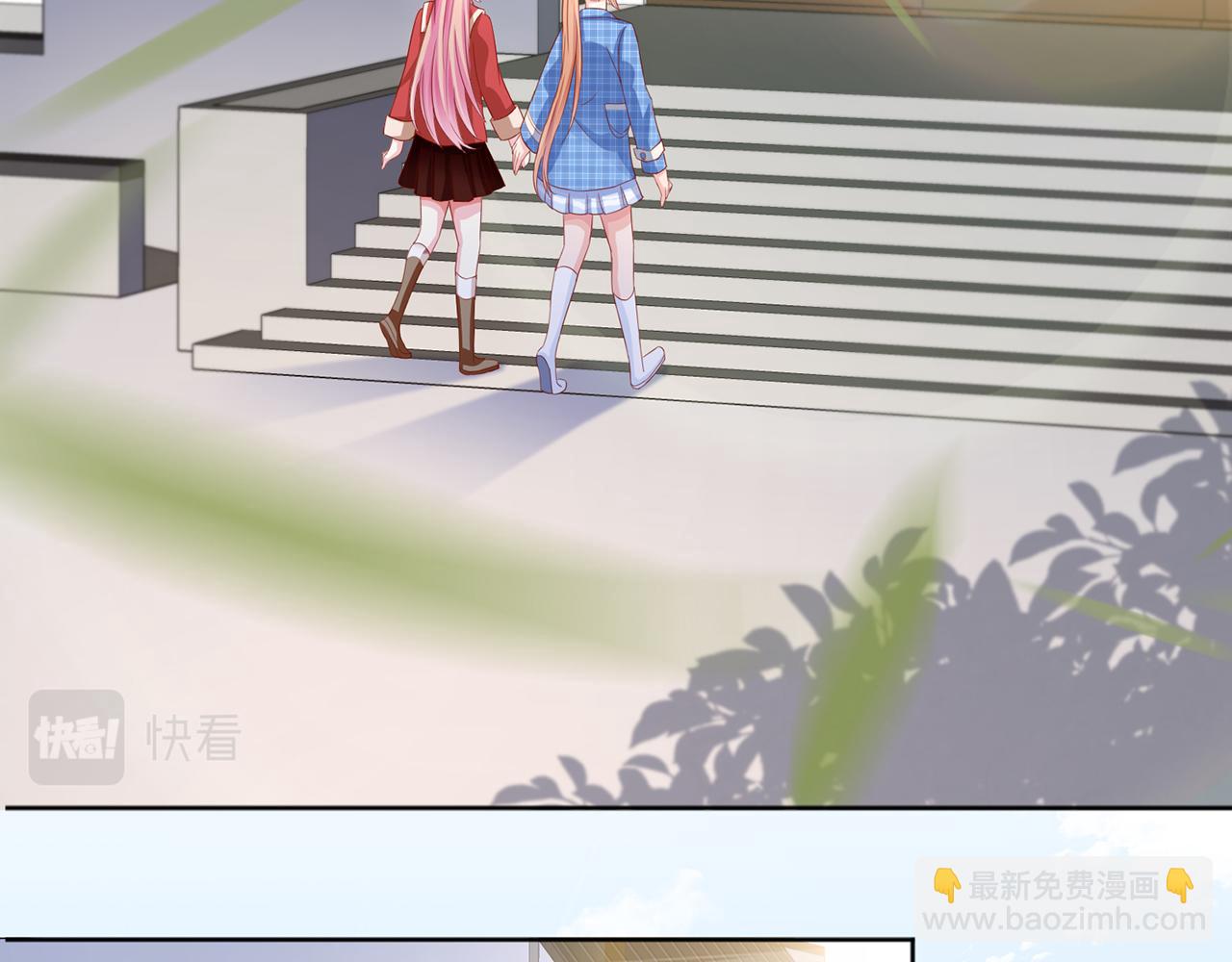 第263  摇摆的内心107