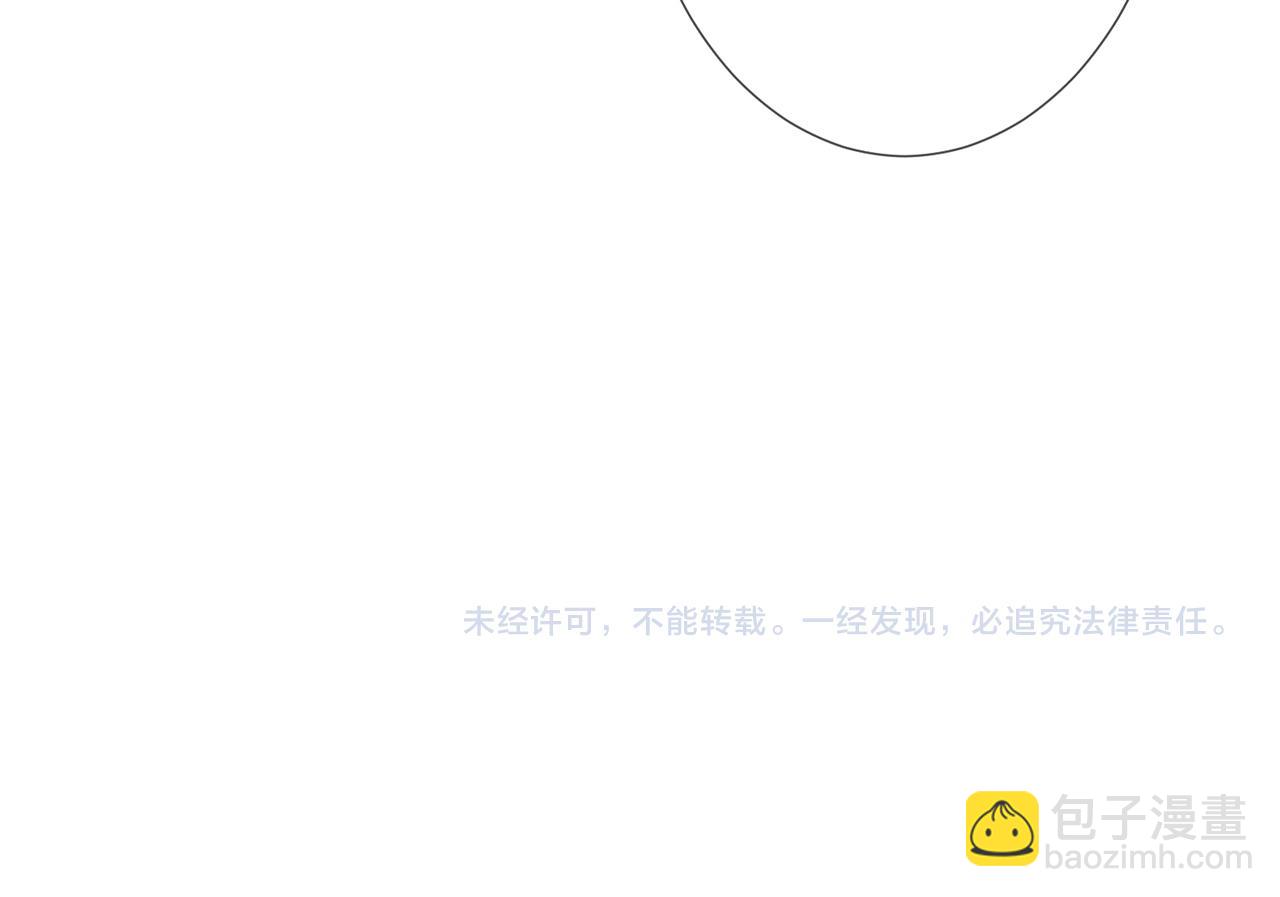 第263  摇摆的内心115