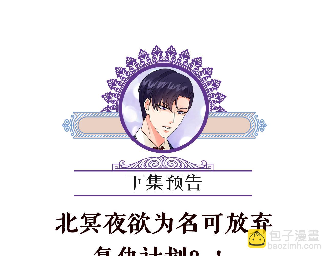 第263  摇摆的内心116