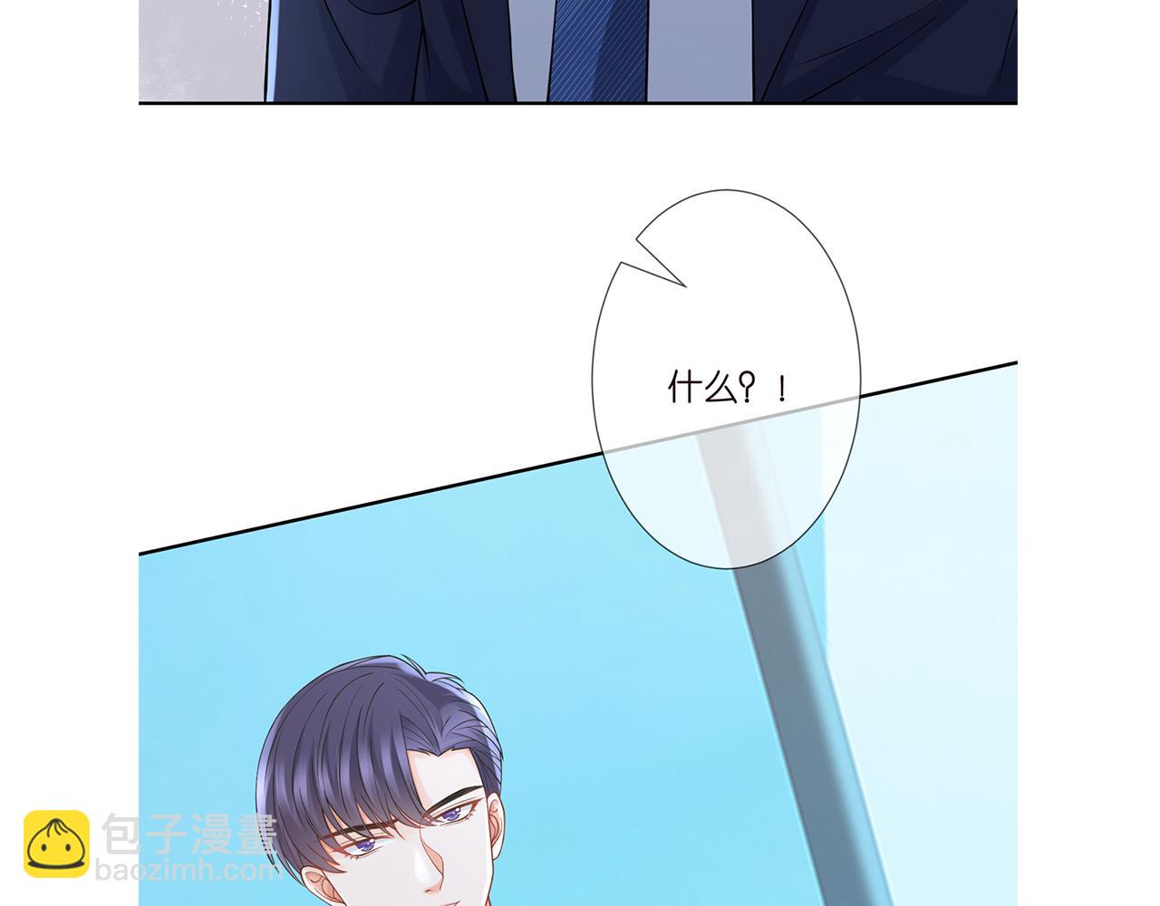 第263  摇摆的内心120